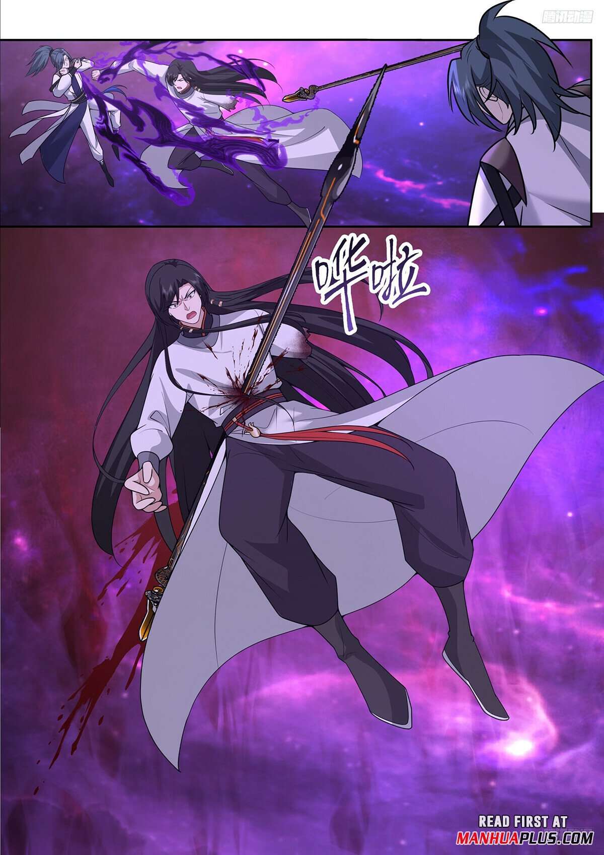 Martial Peak Chapter 3835 11